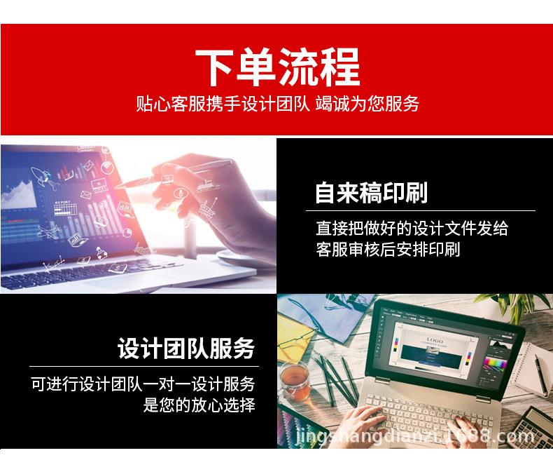 详情1_25.jpg