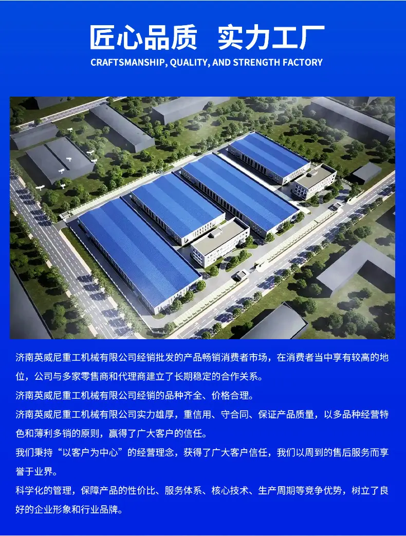 圆形电梯2_13.jpg