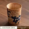Rojo Piedra Roja Cerámica Cruda Taza Maestra Taza de Té Retro Chino Set de Té Kung Fu Taza Personalizada con Logo de Coca-Cola