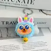 Encantador y popular llavero de peluche de unicornio, regalo de dibujos animados, figura para coche, llavero y accesorio para mochila
