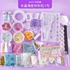 Paquete de materiales para manualidades de pegamento de gota de cristal, juego de pegamento de resina AB, herramientas hechas a mano, material de garra de gato, molde de silicona