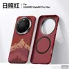 Capa de Celular Mate80 Sulada Xiangrui Sunshine Gold Mountain Suporte Magnético Compatível com Huawei Mate80 Capa Protetora
