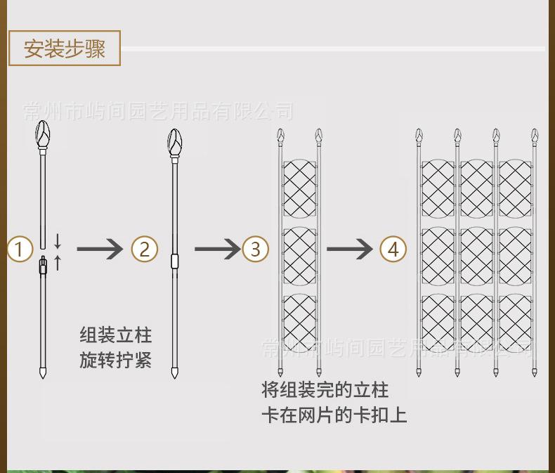 8mm插接式花屏详情2_10.jpg