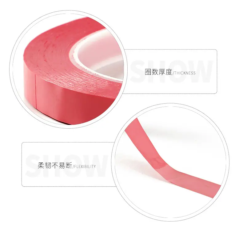 玛拉胶带_11