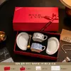 Regalo de inauguración y mudanza a una casa nueva, regalo de cumpleaños práctico para niñas, juego de tazas de café de alta gama en caja de regalo para mejores amigas y hermanas