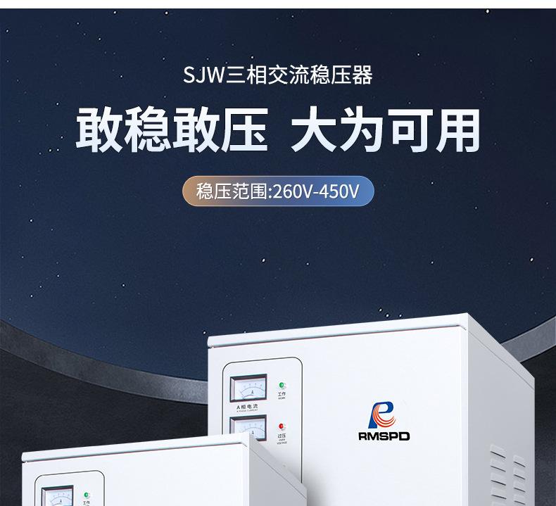 详情页_02.jpg
