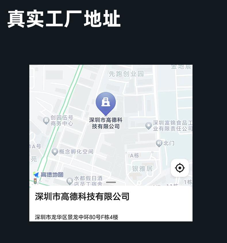 切片_14