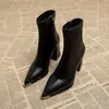 Botas Cómodas de Tacón Grueso y Punta Fina de Gama Alta Nuevo Estilo Otoño e Invierno 2025 Botines Cortos Franceses para Mujer