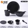Cinco e A5 de grau alimentício melamina tableware catering série set table specialty tableware catering utensílios fabricantes vendas diretas