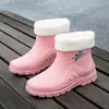 Moda Novos Sapatos de Chuva Femininos Impermeáveis Antiderrapantes Galochas de Cano Curto Estilo Japonês Versátil Simples Resistentes ao Desgaste Comércio Exterior Atacado