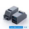 Mini estação de acoplamento três em um portátil hub usb3.0 estação de acoplamento de 3 portas divisor de alta velocidade HUB multiportas