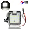 Adecuado para Ford Focus Focus Maverick winning luz de espejo retrovisor luz de bienvenida LED luz de suelo