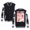 Sudadera deportiva familiar Spy X de Amazon para hombre y mujer con traje de béisbol.