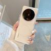 Adecuado para Huawei Mate80 Funda de Teléfono Magnética Hielo Corrugado Niebla Mate Nova16 Anti-Caídas Mate Magic7 Estuche Duro de PC