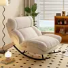 Cadeira de balanço preguiçosa moderna, cadeira reclinável para adultos, adequada para varandas e uso doméstico, uma cadeira confortável e relaxante para relaxar e dormir, uma cadeira de balanço elegante para a sala de estar