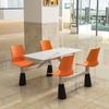 Mesa y silla de comedor para el personal de la empresa estudiantil, mesa y silla de comedor para el personal de la unidad escolar, mesa y silla combinadas para cuatro personas.