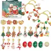 Adornos Navideños Transfronterizos Calendario de Cuenta Regresiva Caja Portátil Caja Sorpresa Pulsera de Abalorios Hecha a Mano DIY Regalo de Navidad y Año Nuevo
