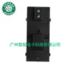 25411Et000 Es Adecuado para 2007-2012 Nissan Sentra Interruptor Regulador de Vidrio Interruptor Eléctrico de Ventana