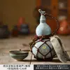 Calabaza Personalizada con Apellido Hervidor de Agua, Hervidor de Vino, Bolsa de Malla Sellada, Estilo Chino de Celebridad de Internet, Botella de Licor de Cerámica Antigua para Amigos