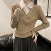 Tricô Feminino Falso Duas Peças Primavera Novo Estilo Academia Costura em Cores Contrastantes Design Nicho Camiseta Base Top Curto
