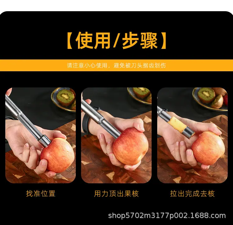 去刻器_06.jpg