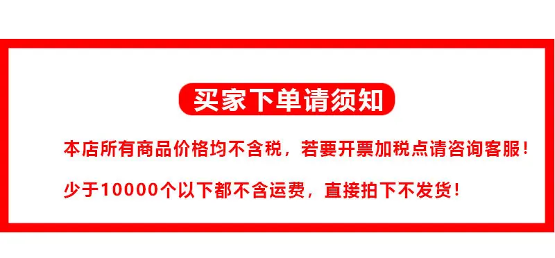 母座详情页_01.jpg