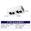 Downlight inteligente de superficie ultrafino para dormitorio, lámpara de cubo de cuatro cabezales, lámpara de doble cabezal sin cabezal, iluminación de sala de estar, techo, foco antideslumbrante