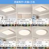 Luminária de Sala de Estar, Moderna, Simples e Elegante, Novo Modelo 2025, Proteção Ocular de Espectro Total, Luminária Principal para Sala de Estar, Combinação de Luminárias para Pacote de Casa Inteira
