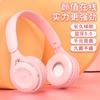 [Novo] Explosões transfronteiriças Fone de ouvido Bluetooth Y08 dobrável sem fio Fone de ouvido Macaron