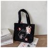Bolso de lona para mujer, bandolera de hombro, bolso de tela, portátil, para estudiantes universitarios, clase, gran capacidad, estilo diario, literario y sencillo.