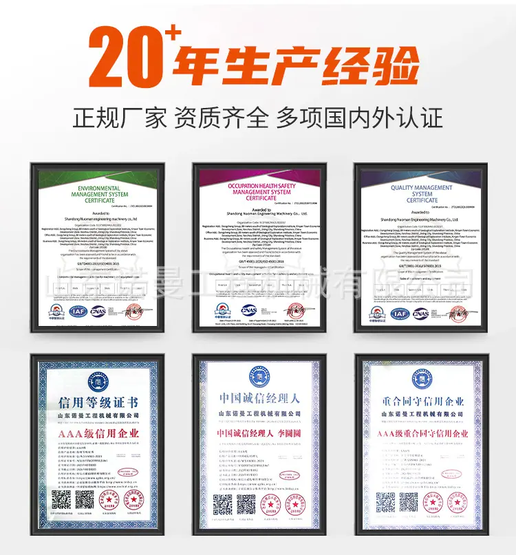 堆高车_12.jpg
