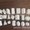 Modelos Geométricos de Espuma, Material Didáctico de Espuma Blanca, Venta Directa del Fabricante, Modelos Geométricos de Espuma de Poliestireno