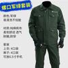Conjunto de Uniforme de Entrenamiento de Algodón Puro para Hombres y Mujeres, Traje de Camuflaje para Primavera y Otoño, Resistente al Calor y al Desgaste, Ropa de Trabajo para Soldadura y Reparación de Automóviles, Ropa de Protección Laboral Hecha a Medida