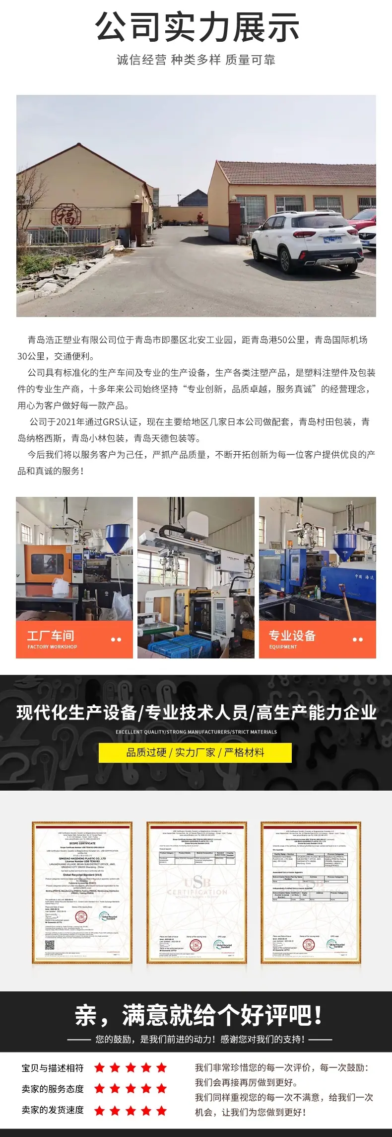 套5_007.jpg