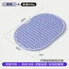 Masajeador de Pies Transfronterizo Tablero de Silicona Suave para Acupresión Tablero Súper Jogging para Presión en los Dedos del Pie Almohadilla de Acupresión para Masaje de Pies Fabricante Venta al por Mayor