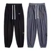 Pantalones de Chándal de Pana para Hombre, Pantalones Casuales para Primavera y Otoño, Pantalones Jogger de Corte Holgado, Pantalones Largos Versátiles para Hombre