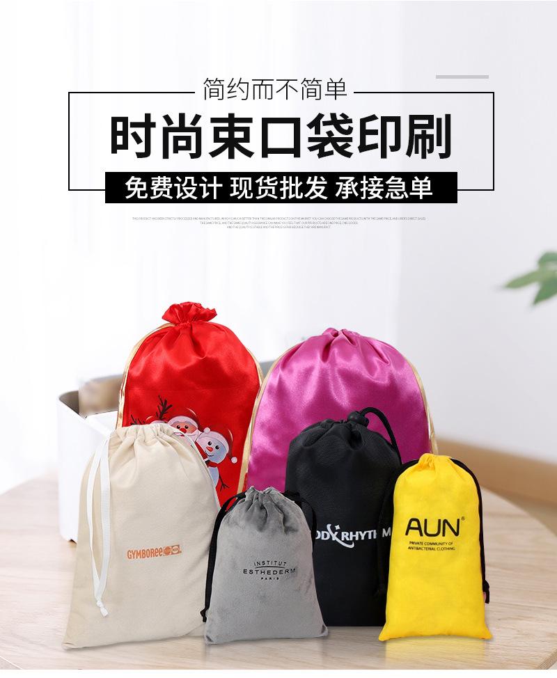 慧雅通版重做-_02