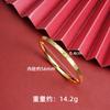 Pulsera de Hielo Triturado de Oro Arena Vietnamita Anillo Sencillo para Mujer Pulsera de Aleación de Latón de Larga Duración Método Antiguo Simulado Joyería