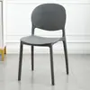 Cadeira Nórdica Cadeira de Jantar para Casa Espessada Cadeira para Mesa de Jantar de Restaurante Comercial Plástico Moderno Simples Celebridade da Internet Encosto Banco