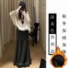 Saia Lápis de Cauda de Peixe Preta Plus Size para Mulheres, Outono e Inverno, Forrada com Lã, Engrossada, Saia Evasê Emagrecedora, Comprimento Médio, Saia Bodycon