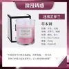 Vela de Aromaterapia Quarto Fragrância Duradoura Nicho Romântico Criativo Ornamentos Coloridos Acompanhamento de Aniversário