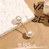 Broche de Perla Artificial de un Solo Carácter, Estilo Pin-in para Ropa, Fijación Invisible, Broche Anti-Exposición, Accesorio Decorativo Versátil de Alto Valor