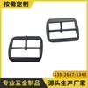 Hebilla de zapato personalizada al por mayor hebilla japonesa 11 mm accesorios de metal cinturón ajuste de tres posiciones equipaje hebilla para ropa
