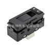 56046219AA Venta caliente transfronteriza de cabello lacio de fábrica adecuada para interruptor de ventana de jeep una generación de cabello