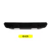 Adecuado para 20-25 Land Rover New Defender Caja de Almacenamiento para la Manija del Pasajero Delantero 110 Modificación de Almacenamiento Accesorios Interiores
