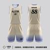 Traje de Uniforme de Baloncesto Personalizado para Hombre y Mujer Chaleco Estudiantil Jersey Americano Personalizado de Secado Rápido Transpirable Juego Deportes Verano