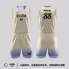 Traje de uniforme de baloncesto personalizado para hombre y mujer, chaleco de estudiante, jersey americano personalizado, secado rápido, transpirable, para juego, deportes, compra grupal