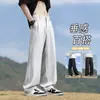 Personalizado/Primavera 2026 Nuevo Estilo Coreano Simple Pantalones de Hombre Caídos Sueltos Talla Grande Rectos Casuales HK9
