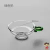 Infusor de Té de Vidrio Colador de Té Filtro de Té Separador de Té Malla Filtrante Colador de Té Accesorios para Juego de Té Juego de Infusores de Té Gong Dao Bei