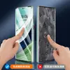 OPPO RENO11 10pro/9/6/5/4 FindX6pro película templada superficie curva película completa A2PRO aplicable